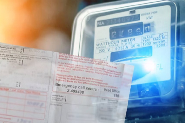 decision in current price